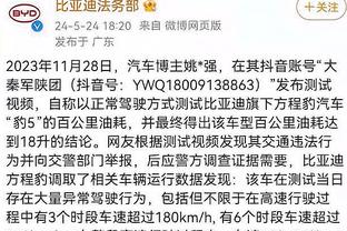 江南电竞网站官网首页下载截图0